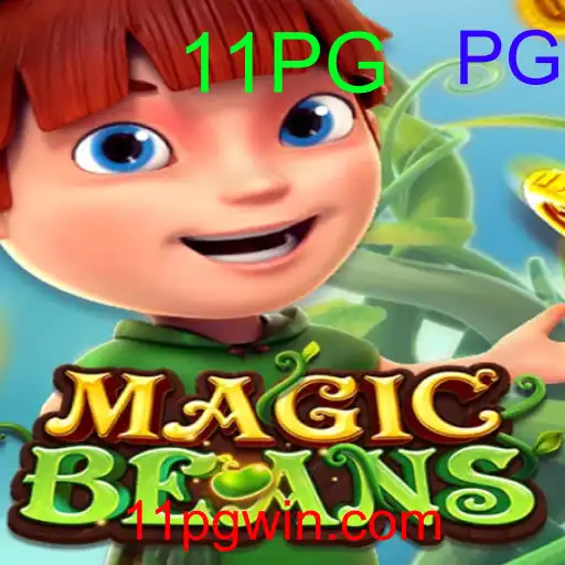 MAGICBEANS